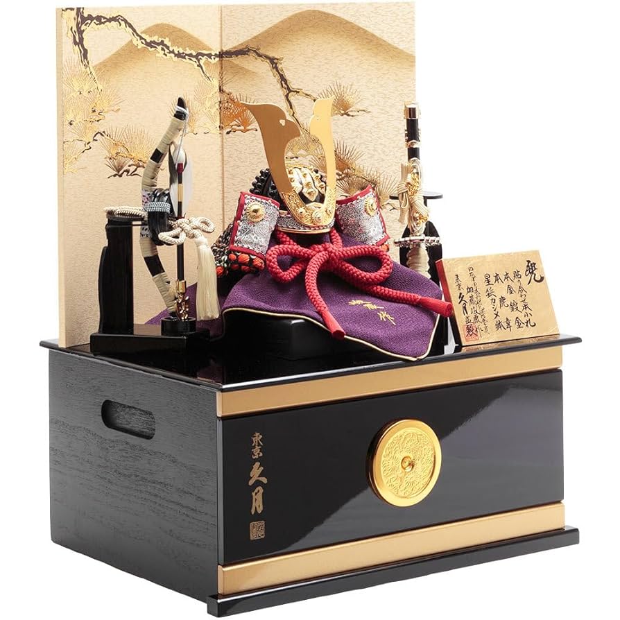 Amazon | 久月official 五月人形 加藤峻厳作 兜収納飾り 4GR-S8